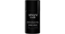 Armani Code Deodorant Stick 75ml
