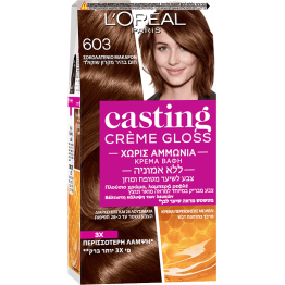 L'Oréal Casting Creme Gloss Νο603 Σοκολατένιο Μακαρόν 48ml