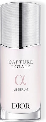 Christian Dior Capture Totale MultiPerfection Creme Light Κρέμες προσώπου  ημέρας για γυναίκες  Parfimogr