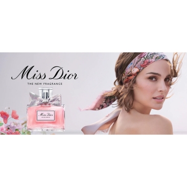 Miss Dior Eau De Parfum (2021) 150ml